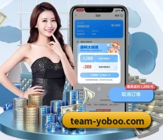 AI 革新 - AI 与大数据深度融合,为用户提供个性化的智能服务。